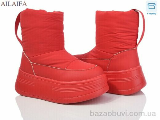 Ailaifa HZ26-2-5, 550.00, 6, 36-41