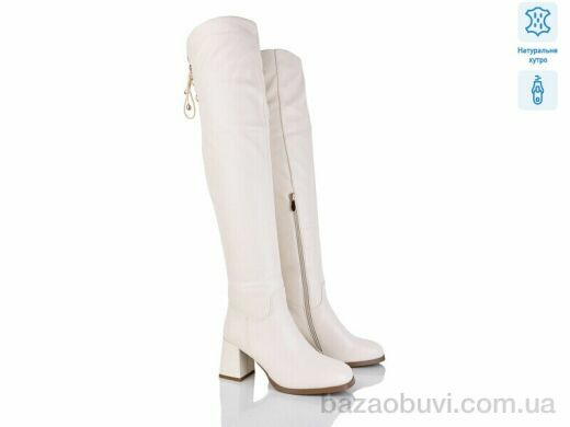 Lino Marano L421-8M, 36.00, 6, 36-40