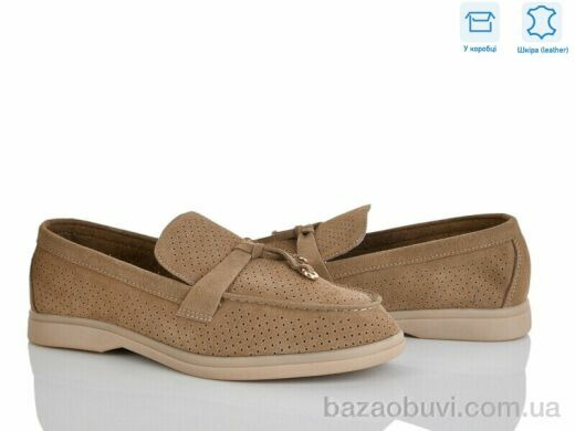 L&M-Lemon PL33-6, 17.50, 8, 36-42