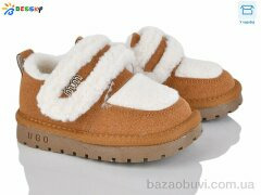 Bessky-Kellaifeng DN5024-3B, 550.00, 8, 26-30