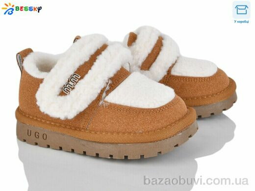 Bessky-Kellaifeng DN5024-3B, 550.00, 8, 26-30