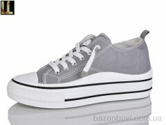 Lilin G610-3, 490.00, 8, 37-41