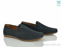 Захар-Gold WF81440-2, 230.00, 8, 41-46