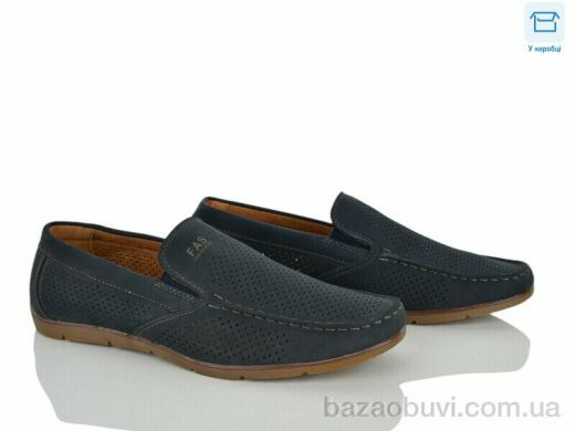 Захар-Gold WF81440-2, 230.00, 8, 41-46