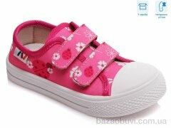 Weestep R107850250, 4.54, 8, 25-30