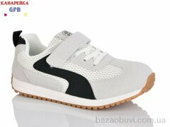 GFB-Канарейка R338-3, 490.00, 8, 32-37