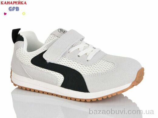 GFB-Канарейка R338-3, 490.00, 8, 32-37