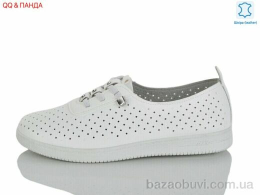 QQ&Панда 016-5, 450.00, 8, 37-41