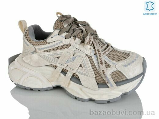 Teetspace-Trasta-Egga WDP2029-99, 35.00, 6, 36-40