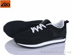 LQD W713-1, 650.00, 8, 36-41