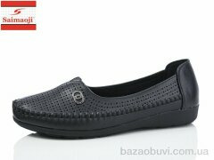 Saimaoji A63-1, 370.00, 8, 37-42