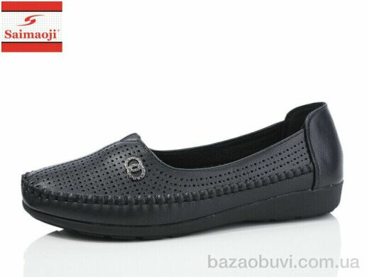 Saimaoji A63-1, 370.00, 8, 37-42