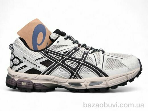 Olimp A890-13, 33.00, 8, 41-45