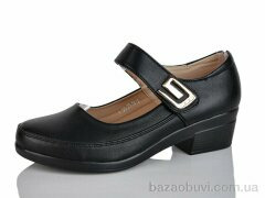 Коронате 55-33, 560.00, 8, 37-41