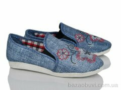 Selena Кеди джинс квітка блакитний, 65.00, 8, 30-35