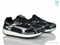 Alimama-Girnaive W804-1, 670.00, 8, 36-41