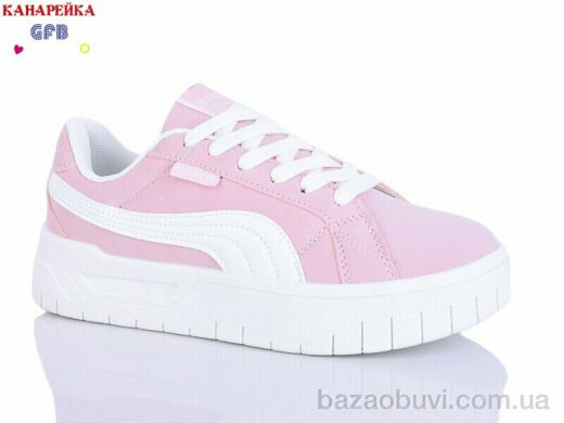 GFB-Канарейка Q543-5, 900.00, 8, 36-41