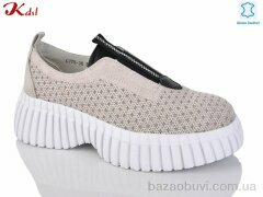 Jiulai-Kadisalun C775-36, 600.00, 8, 36-41