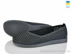 Lvovbaza Paolla Б3 сірий, 430.00, 8, 37-42