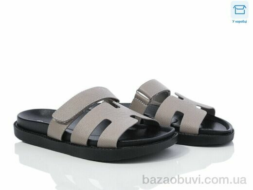 Love-L&M-ZDW F902-20, 440.00, 8, 36-41