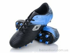 Alemy Kids RY5358Z, 395.00, 8, 41-46