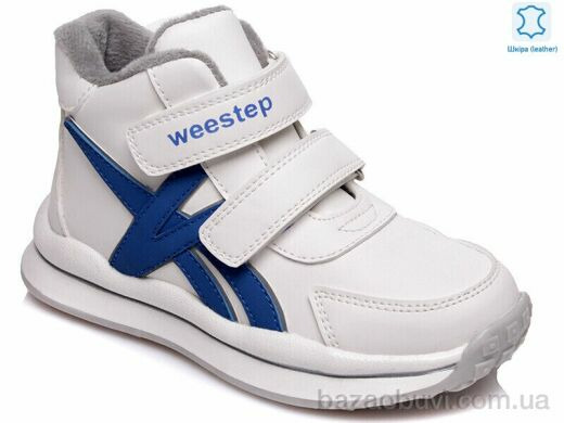 Prime-Opt Weestep W-R956565565 WBL-WS, 512.00, 8, 27-32