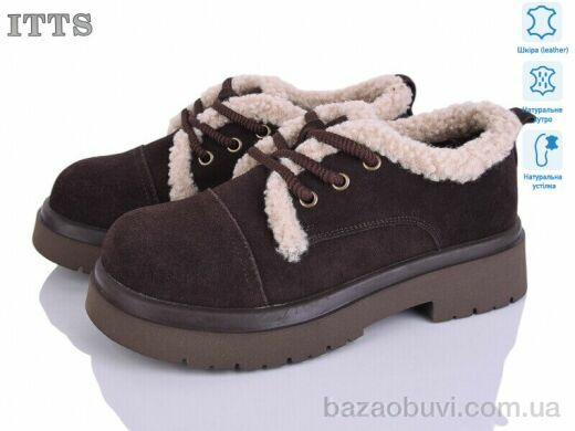 ITTS 1233-41, 26.00, 6, 36-41