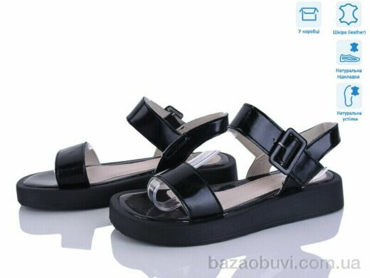 Захар-Gold O1476-9 піна, 330.00, 8, 36-41