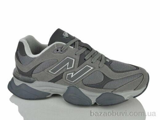 Katyo A2606-5, 18.00, 8, 41-46