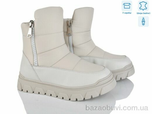 Leguzaza 89516-3-52, 1280.00, 6, 36-41