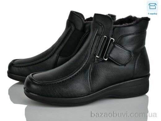 YUEMINGZHU 807, 520.00, 8, 37-43