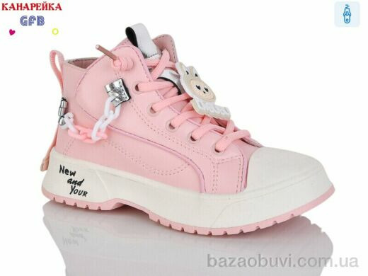 GFB-Канарейка F2448-3, 180.00, 8, 26-31