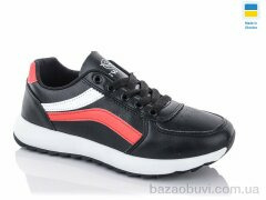 Swin 1402-3, 250.00, 8, 36-41