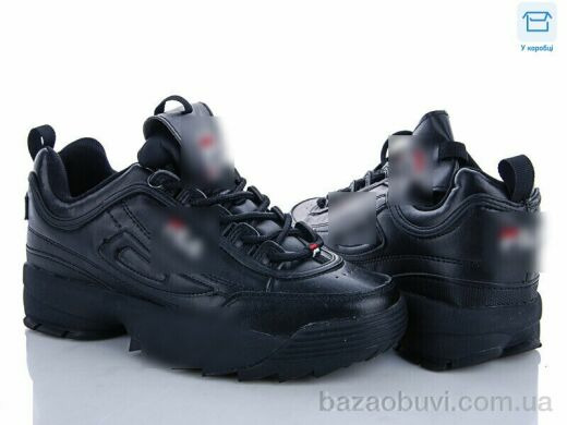 CR FA98 black, 12.00, 8, 36-41