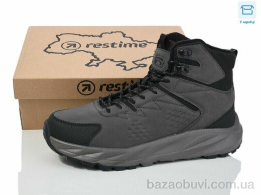 Restime RMZ24194 d.grey, 33.90, 8, 40-44