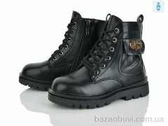 Xifa kids FG2375-2A, 210.00, 8, 27-32