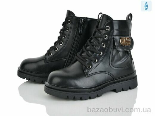 Xifa kids FG2375-2A, 210.00, 8, 27-32