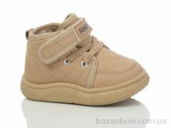 ASHIGULI 744-3A, 440.00, 12, 20-25