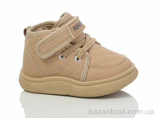 ASHIGULI 744-3A, 440.00, 12, 20-25