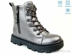 Weestep R167168116 TH, 15.40, 8, 27-32