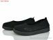 QQ&Панда B5862-1, 298.00, 8, 40-43