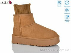 Aba T5ABA6-2, 1100.00, 6, 36-40