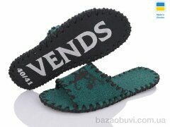 Active 164W зелений, 180.00, 9, 36-41