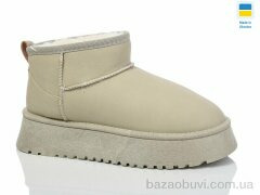 Swin 2505-10, 440.00, 10, 36-41