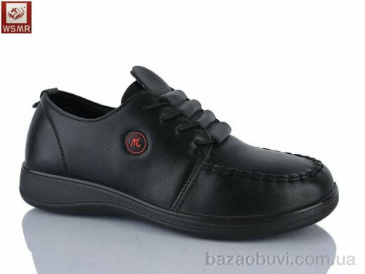 WSMR A101-1, 390.00, 8, 37-42