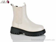 Aba 5269 beige, 690.00, 6, 36-41