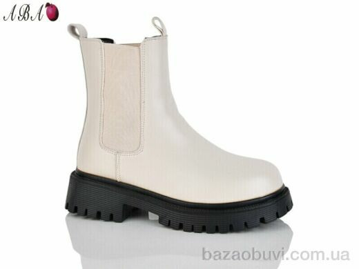 Aba 5269 beige, 690.00, 6, 36-41