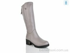 Nayasitun A52-1C, 990.00, 8, 36-41