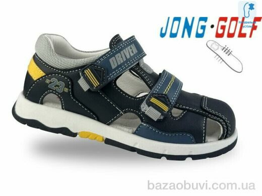 Jong Golf B20671-1, 410.00, 8, 26-31
