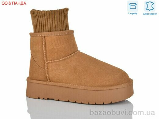 QQ&Панда T56-2, 1100.00, 6, 36-40